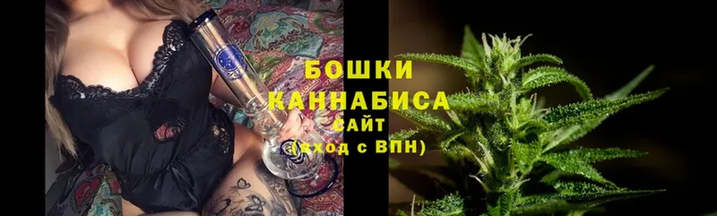 Каннабис White Widow  ОМГ ОМГ маркетплейс  Чебоксары 